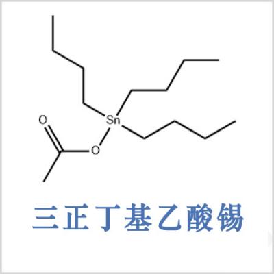 醋酸三丁基锡