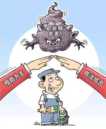 有机锡4.png
